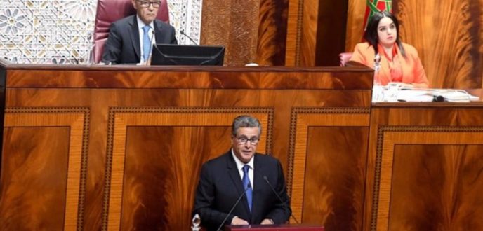 أخنوش: تجويد منظومة التعليم العالي مفتاح رئيسي للنهوض بالرأسمال البشري
