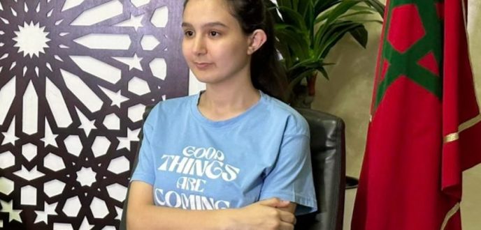 التلميذة رؤى الخميسي تحصل على أعلى معدل في البكالوريا بجهة طنجة