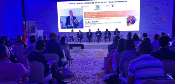 ميد كوب المناخ 2023 بطنجة.. بحث تحديات الانتقال إلى نظم غذائية مستدامة