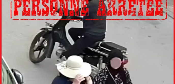 ايقاف شخص ظهر في شريط فيديو يعرض سيدة للسرقة بطنجة