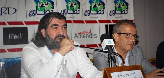 انتخاب لجنة تصريف الأعمال لتسيير فريق المغرب التطواني