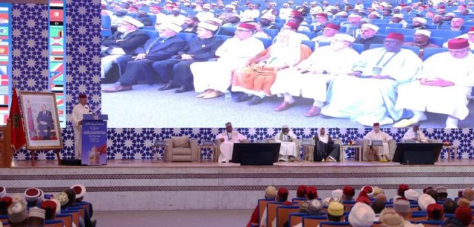 ندوة دولية تعتمد الرسالة الملكية خارطة طريق لخدمة الافتاء الشرعي المنضبط
