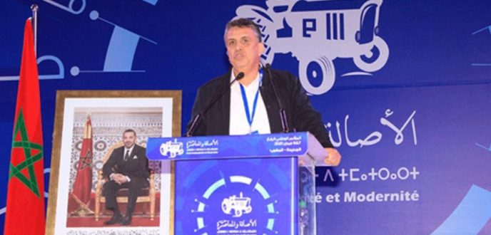 حزب الأصالة والمعاصرة: الإعتراف الإسرائيلي بمغربية الصحراء قرار دولي جريء وواضح