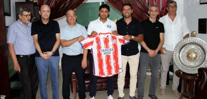 المغرب التطواني يتعاقد مع المدرب محمد العلوي الإسماعيلي ولاعبين جدد