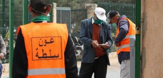 وزارة الداخلية تقر زيادة ألف درهم في أجور أعوان السلطة