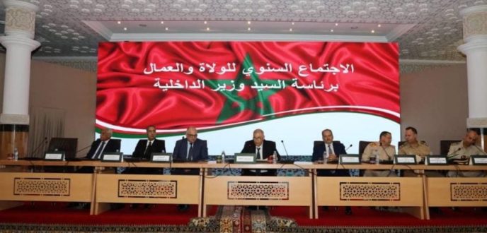 وزير الداخلية يعقد لقاء عمل مع الولاة والعمال بتطوان