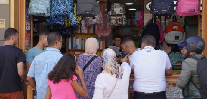 الأسر المغربية في مواجهة التكاليف المرتفعة للوازم المدرسية