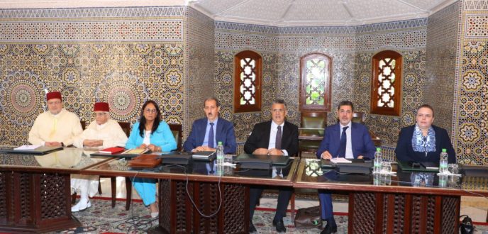 اجتماع اللجنة الموسعة المكلفة بمراجعة وتعديل مدونة الأسرة