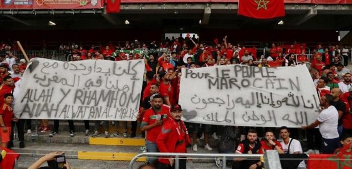 المنتخب المغربي يهزم بوركينا فاسو وديا وسط أجواء التضامن مع ضحايا الزلزال