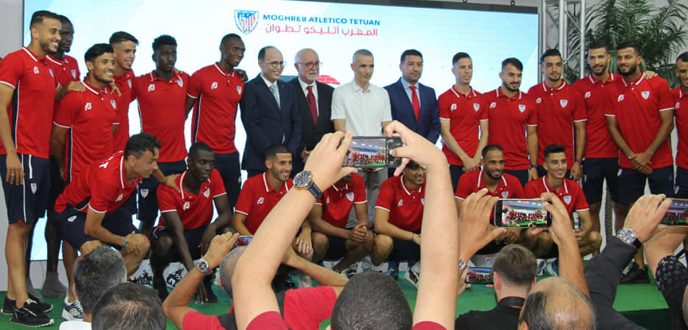 المغرب التطواني يقدم لاعبيه الجدد بعد تسوية المنازعات