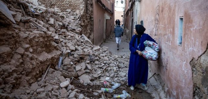 تفاصيل كيفية المساهمة في صندوق رقم 126 الخاص بتدبير الآثار المترتبة على الزلزال