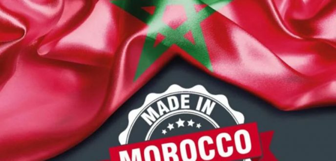 “صنع في المغرب”.. علامة تجارية أصيلة في طريقها نحو التميز