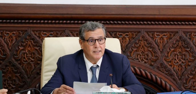 مدونة الأسرة..رئيس الحكومة يعقد اجتماعا في إطار تنزيل مضامين الرسالة الملكية