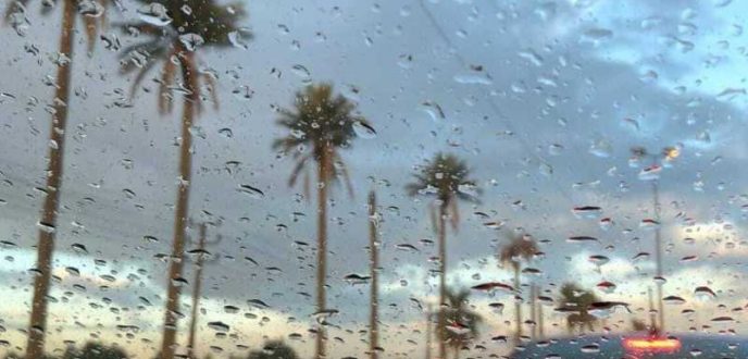المضيق تسجل أعلى نسبة في مقاييس التساقطات المطرية خلال 24 ساعة