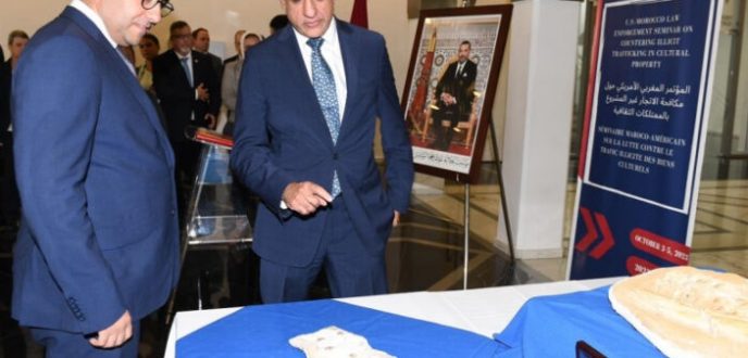 المغرب يستعيد ثلاث حفريات ديناصورات من الولايات المتحدة