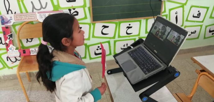 حملة لفائدة تلاميذ حول الاستعمال الآمن للإنترنت بإقليم الحسيمة