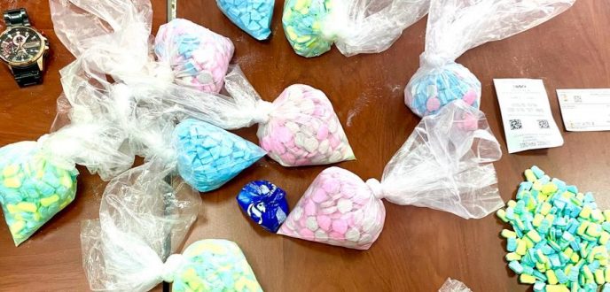 ايقاف شخصين بطنجة لتورطهما في حيازة وترويج المخدرات والمؤثرات العقلية