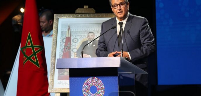 أخنوش: المغرب انخرط تحت القيادة الملكية الرشيدة في تنفيذ إصلاحات طموحة