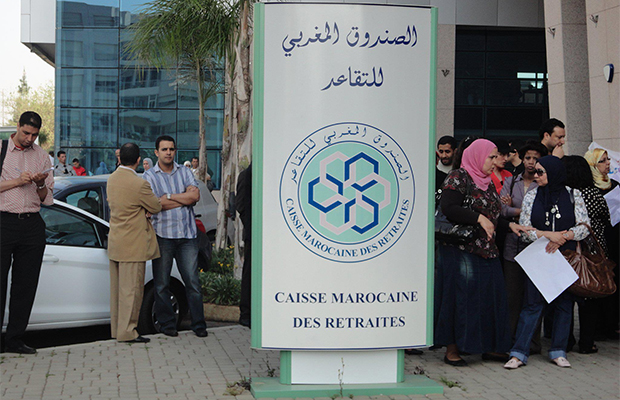 الصندوق المغربي للتقاعد يصرف 3486 معاشا لفائدة المنخرطين المحالين على التقاعد