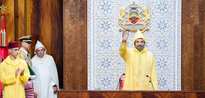 جلالة الملك محمد السادس يترأس يوم غد الجمعة افتتاح البرلمان