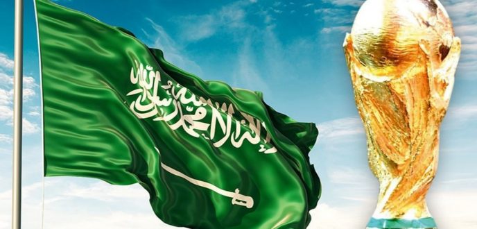 إنفانتينو يعلن منح السعودية استضافة كأس العالم 2034