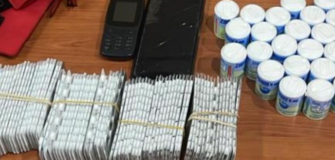 ايقاف خميسني بحوزته أزيد من 3060 قرص مخدر داخل محطة القطار بطنجة