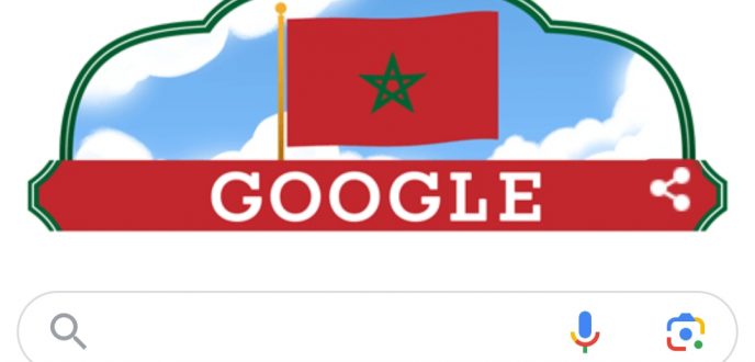 محرك البحث “غوغل” يحتفل مع المغاربة بالذكرى الـ68 لعيد الاستقلال