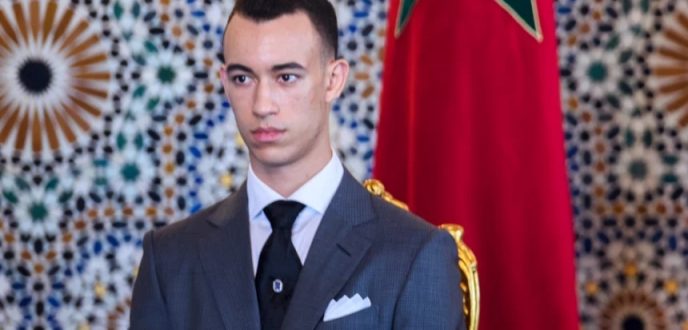 الأمير مولاي الحسن يترأس دورة تنصيب الأعضاء الجدد لأكاديمية المملكة المغربية