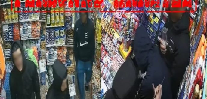 أمن طنجة يوقف شخص عرض صاحب محل للسرقة تحت تهديد السلاح