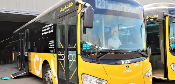 لفتيت يعلن عن تعميم حافلات النقل الحضري ذات “الطراز العالي” على جميع المدن