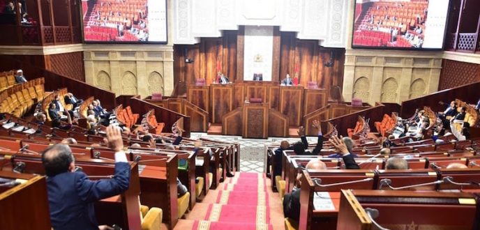 مجلس النواب يقر تعديلات على النظام الأساسي للوظيفة العمومية