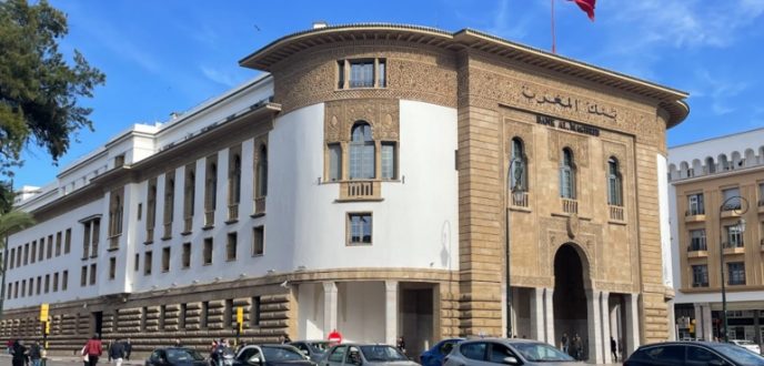 بنك المغرب يقرر خفض سعر الفائدة الرئيسي إلى 2,5 في المائة