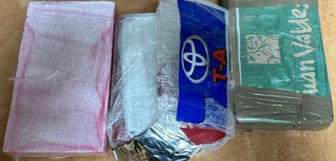 احباط محاولة ادخال كمية مهمة من الكوكايين عبر ميناء طنجة المتوسط