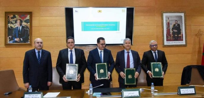 التوقيع على اتفاقية لتحسين سلاسل التوزيع وتسويق المنتوجات المحلية بطنجة
