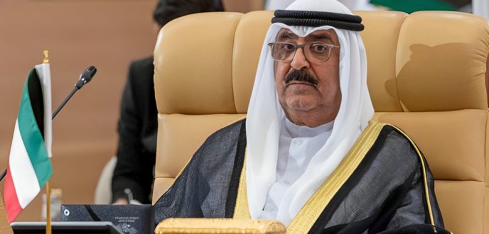 الشيخ مشعل الأحمد الجابر الصباح أميرا للكويت