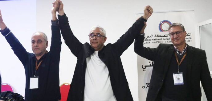 عبد الكبير اخشيشن رئيسا جديدا للنقابة الوطنية للصحافة المغربية