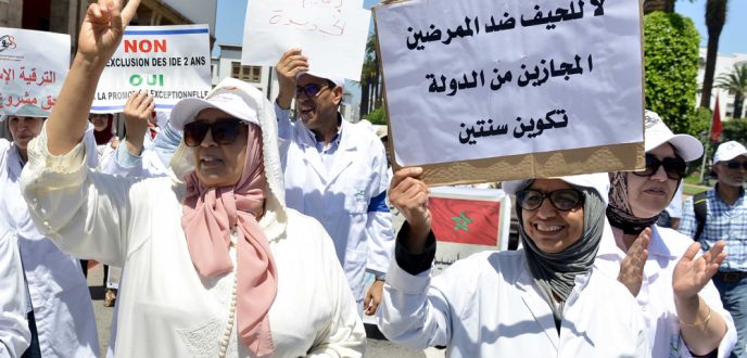الحكومة تقترح زيادة 1500 درهم في أجور مهنيي قطاع الصحة