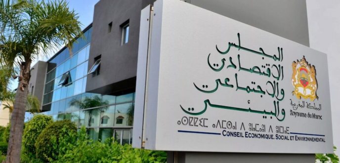 المحكمة الدستورية ترفض توسيع اختصاصات “المجلس الاقتصادي”