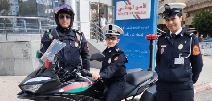ولاية أمن طنجة تحتفي بالطفل “عبد الرحمن”