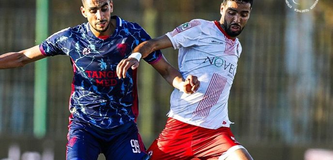 المغرب التطواني يتعادل مع ضيفه الفتح الرباطي بهدف لمثله