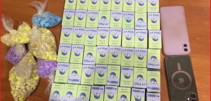إيقاف شخصين متلبسين بحيازة 2695 قرص مخدر بطنجة