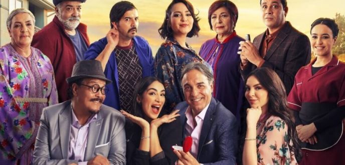 القناة الثانية تكشف تفاصيل شبكة برامجها خلال شهر رمضان