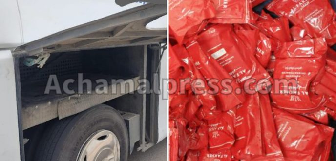 جمارك طنجة المتوسط تضبط حافلة محملة بكمية كبيرة من “المعسل”