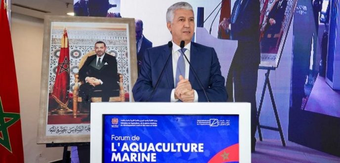 افتتاح النسخة الثالثة لمنتدى تربية الأحياء المائية البحرية بطنجة