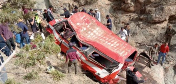 مصرع 9 أشخاص وإصابة آخرين في حادثة سير بإقليم أزيلال