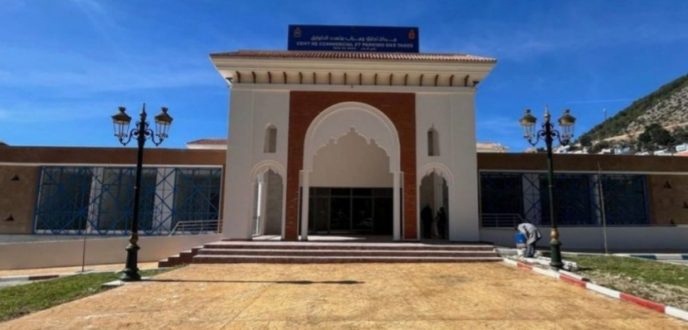 تدشين مركب مندمج بالقرب من الموقع السياحي راس الماء بشفشاون