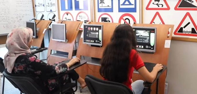 وزارة النقل تلغي نتائج امتحان السياقة وتمنح الراسبين فرصة جديدة