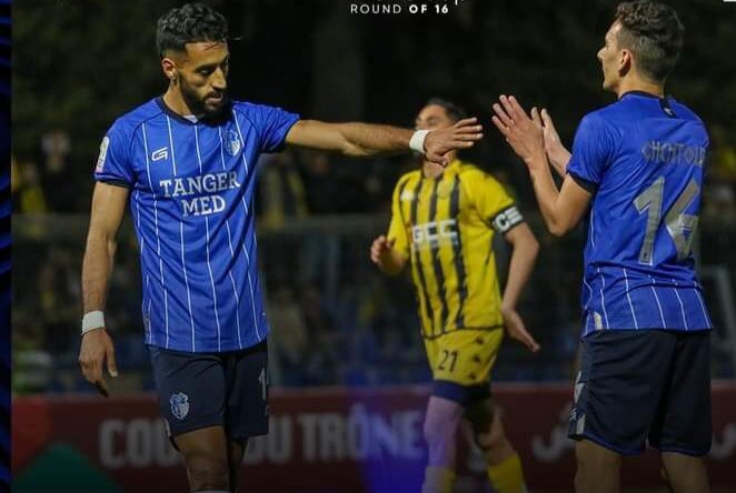 فريق المغرب الفاسي يقصي اتحاد طنجة من كأس العرش بضربات الترجيح
