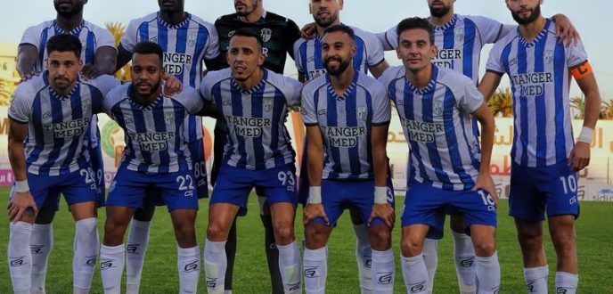 اتحاد طنجة يفوز على مضيفه نهضة الزمامرة