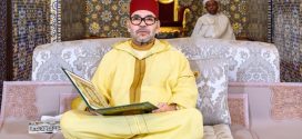 أمير المؤمنين يترأس بمسجد حسان بالرباط حفلا دينيا إحياء لليلة المولد النبوي الشريف
